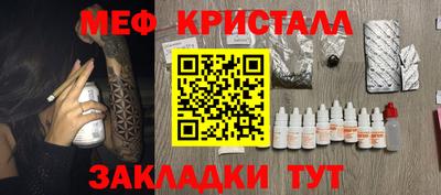 ECSTASY Краснодар