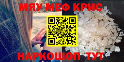 ECSTASY Краснодар