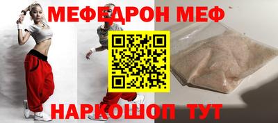 ECSTASY Краснодар