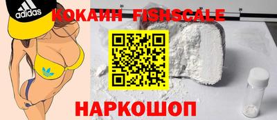 ECSTASY Краснодар