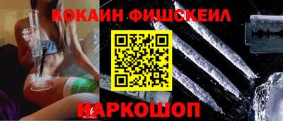 ECSTASY Краснодар