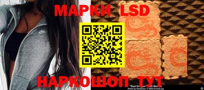 ECSTASY Краснодар
