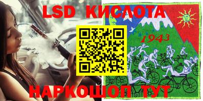 ECSTASY Краснодар