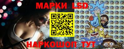ECSTASY Краснодар