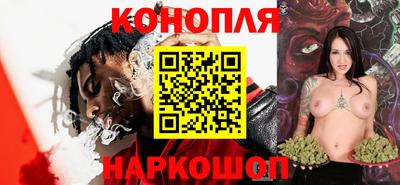 таблы Краснокаменск