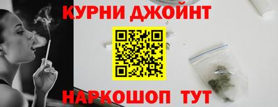таблы Краснокаменск