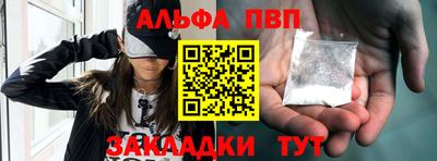 ECSTASY Краснодар