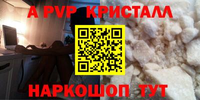 ECSTASY Краснодар