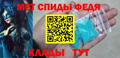 синтетический гашиш Краснознаменск