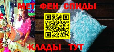 синтетический гашиш Краснознаменск