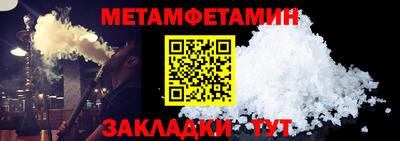 ECSTASY Краснодар