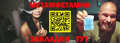 ECSTASY Краснодар