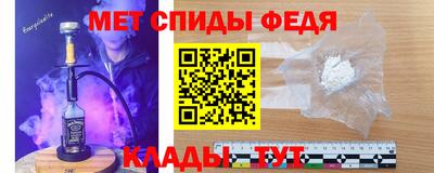 синтетический гашиш Краснознаменск