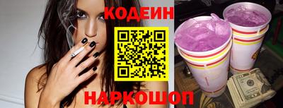 ECSTASY Краснодар