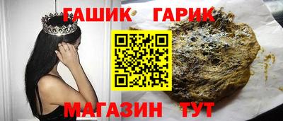 ECSTASY Краснодар
