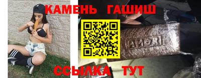 ECSTASY Краснодар