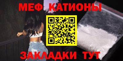 ECSTASY Краснодар