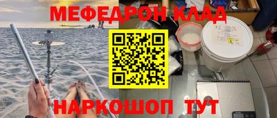 ECSTASY Краснодар
