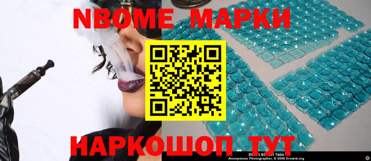 Лсд 25 экстази  Лсд 25 экстази кислота    как зайти  Вход с VPN  Чехов  LSD-25 экстази ecstasy 